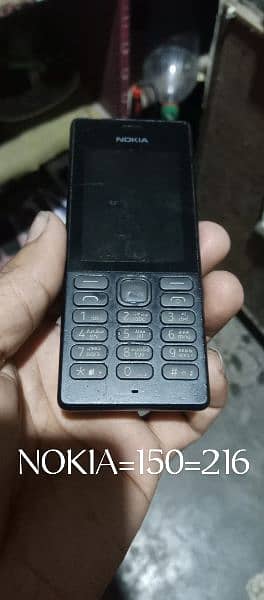 Nokia 215 ok phon ha pta bhi ok ha awr bhi aol . adal mli jy gy a 16