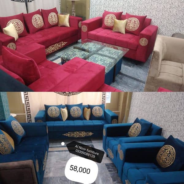 sofa sets in sale prices 14