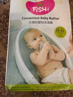 Fish convenient baby bather