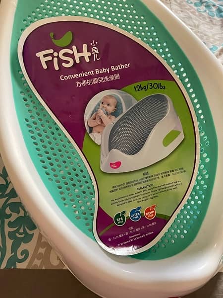 Fish convenient baby bather 1