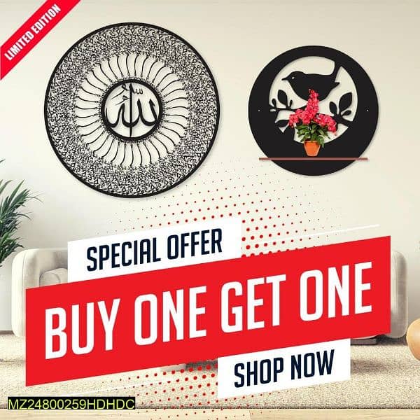 wall design clock buy one get free 2