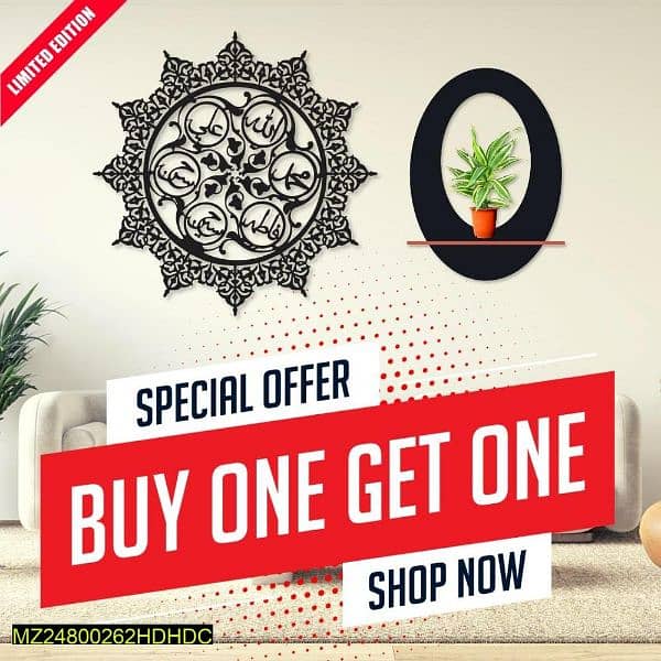 wall design clock buy one get free 3