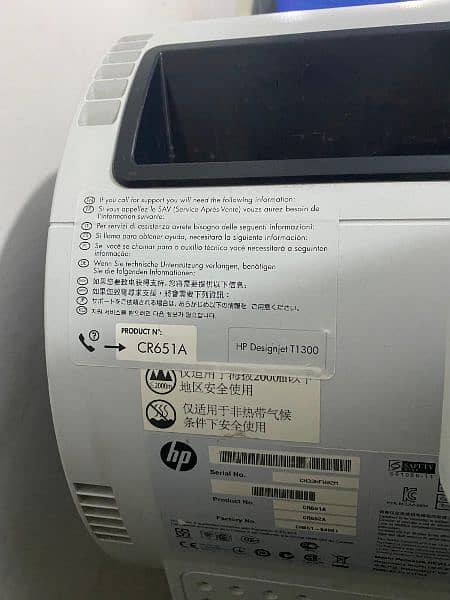 Hp Designjet T-1300 "e-printer" (44") 13
