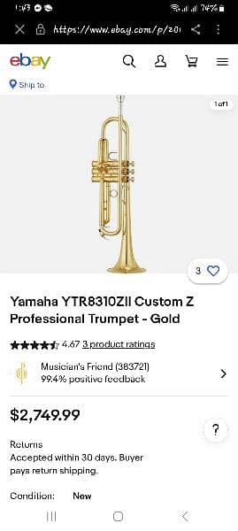 Musical Antique Brass Trumpet 600 Series. 3