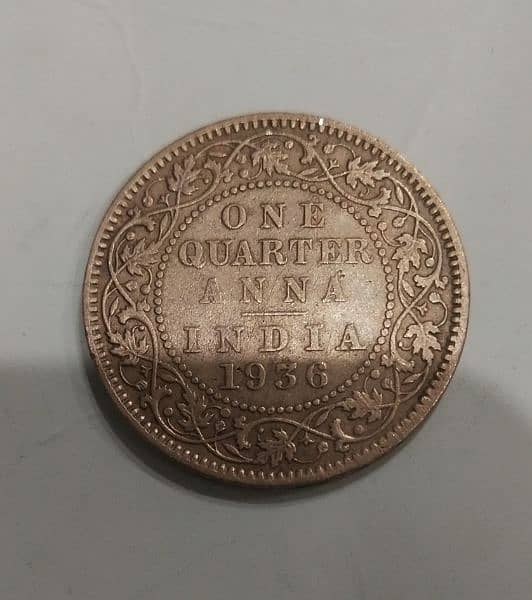 Antique Coin 1