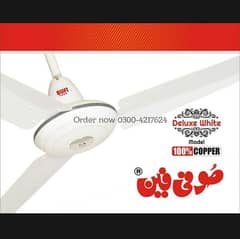 Ceiling fan full size 56" Deluxe & ECO model summer offer