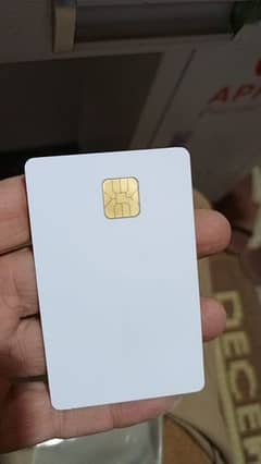 smart card 0