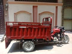Road Prince Loader Rickshaw 150 0