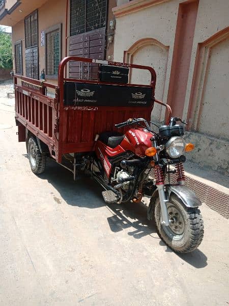 Road Prince Loader Rickshaw 150 7