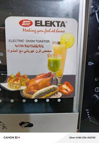 electric oven 6