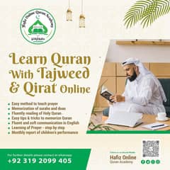 Quran Teacher in Lahore , Online and physical 0