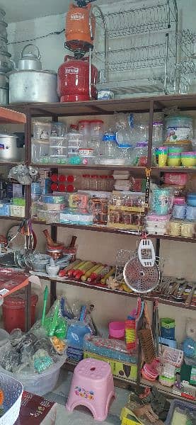 crockery shop for sale 1