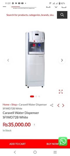 carwell water dispenser box pack 0