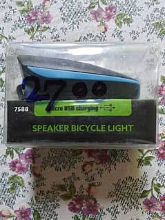 sports bicycle light and horn 3 function light and 5 function horn