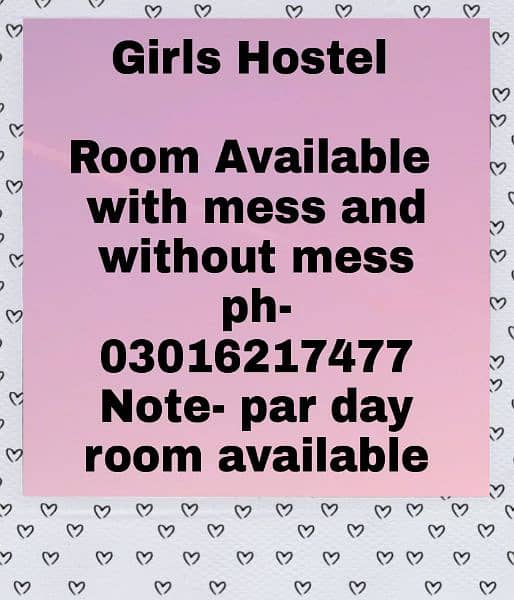 Girls Hostel 1
