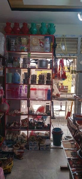 plastic and crockery shop 2