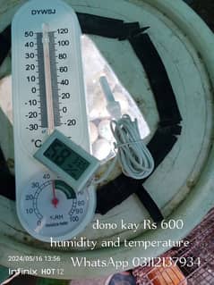 temperature meter humidity meter