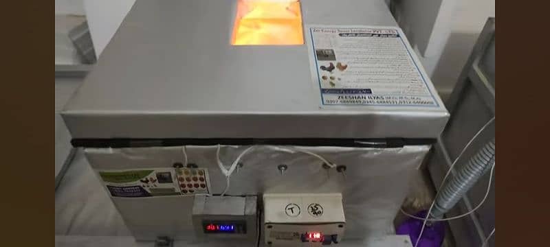 Zee Energy Saver Incubator 10 watt 18