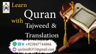 Quran, Tajweed,Tafseer and Arabic teacher, Qari, Qaria,Hafiz available