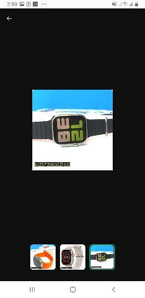 T800 Ultra Smart Watch 2