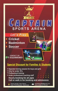 Cricket and Badminton Coaching center