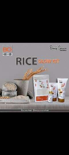 Rice glow kit bc+ beauty consern 0