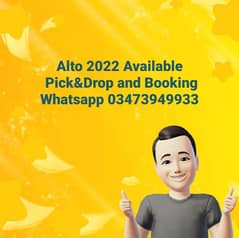 alto 2022 Available Pick&drop Booking