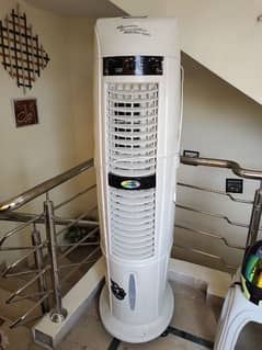 Super General vertical Air cooler