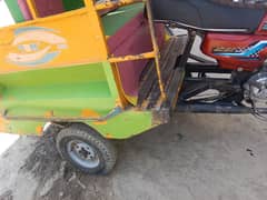 urgent riksha budy sell without bike  bilkul new hai