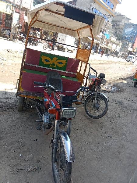 urgent riksha budy sell without bike  bilkul new hai 5