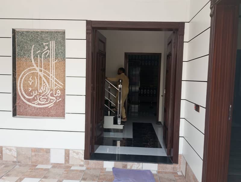 10 MARLA HOUSE AVAILABLE FOR SALE IN WAPDA TOWN PHASE 1 BLOCK J2 20