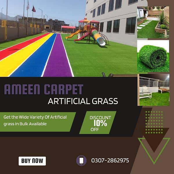 American Artificial Grass - Synthetic Waterproof Grass - Gym Floor 0