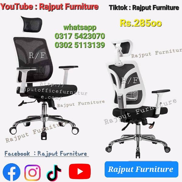 Ergonomic Chairs | Office Chairs | High Back Executive Chairs | Study 3