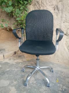 office chair  03361572145