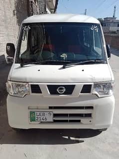 Nissan Clipper 2013/2019 0