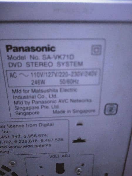 Panasonic sound system vk 71d 4