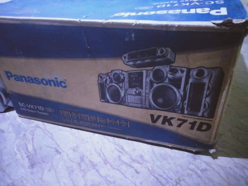 Panasonic sound system vk 71d 6