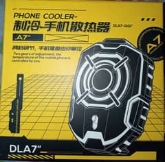 Memo DLA7 Cooling fan
