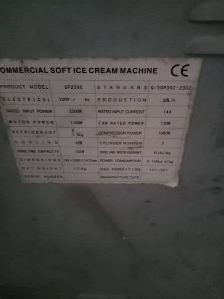 Imported Ice Cream Machine for Sale 7