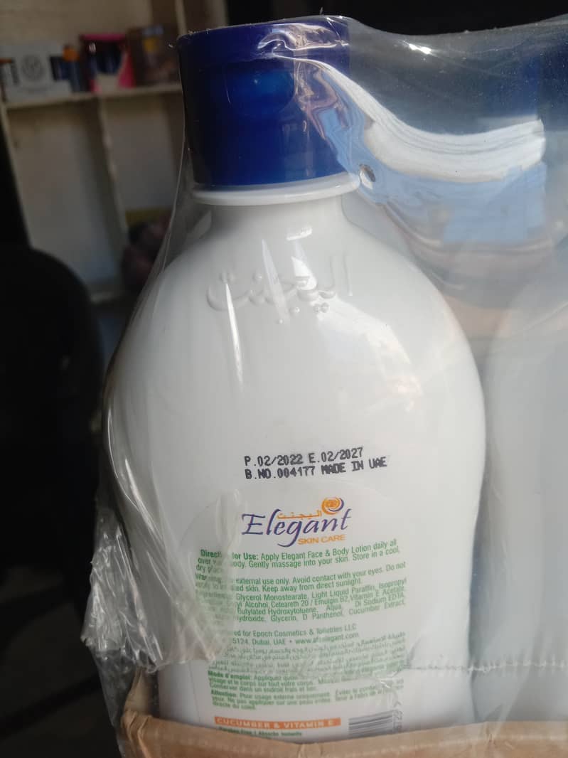 Made in UAE Elegant Face & Body Lotion With Vitamin E. Expire Date 2027 1