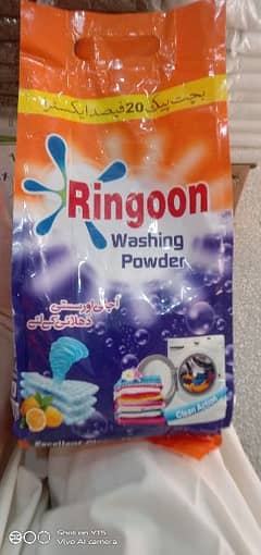 Ringoon washing powder 1kg to 500gm