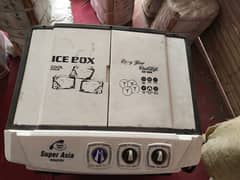 Super Asia Cooler with Ice Box