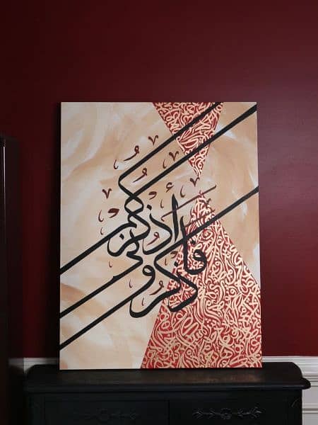Abstract Classic calligraphy paintings 2