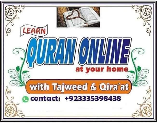 Learnt HolyQuran Online 0