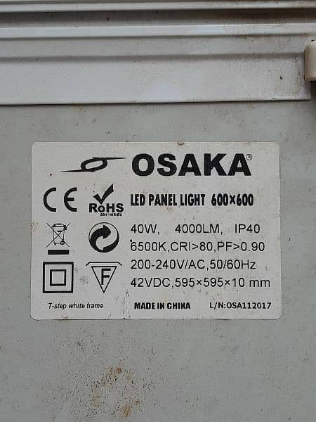 OSAKA LED PANEL LIGHT 2