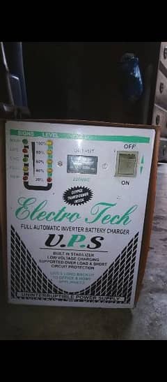 1000 watt 24 volt double battery UPS 0