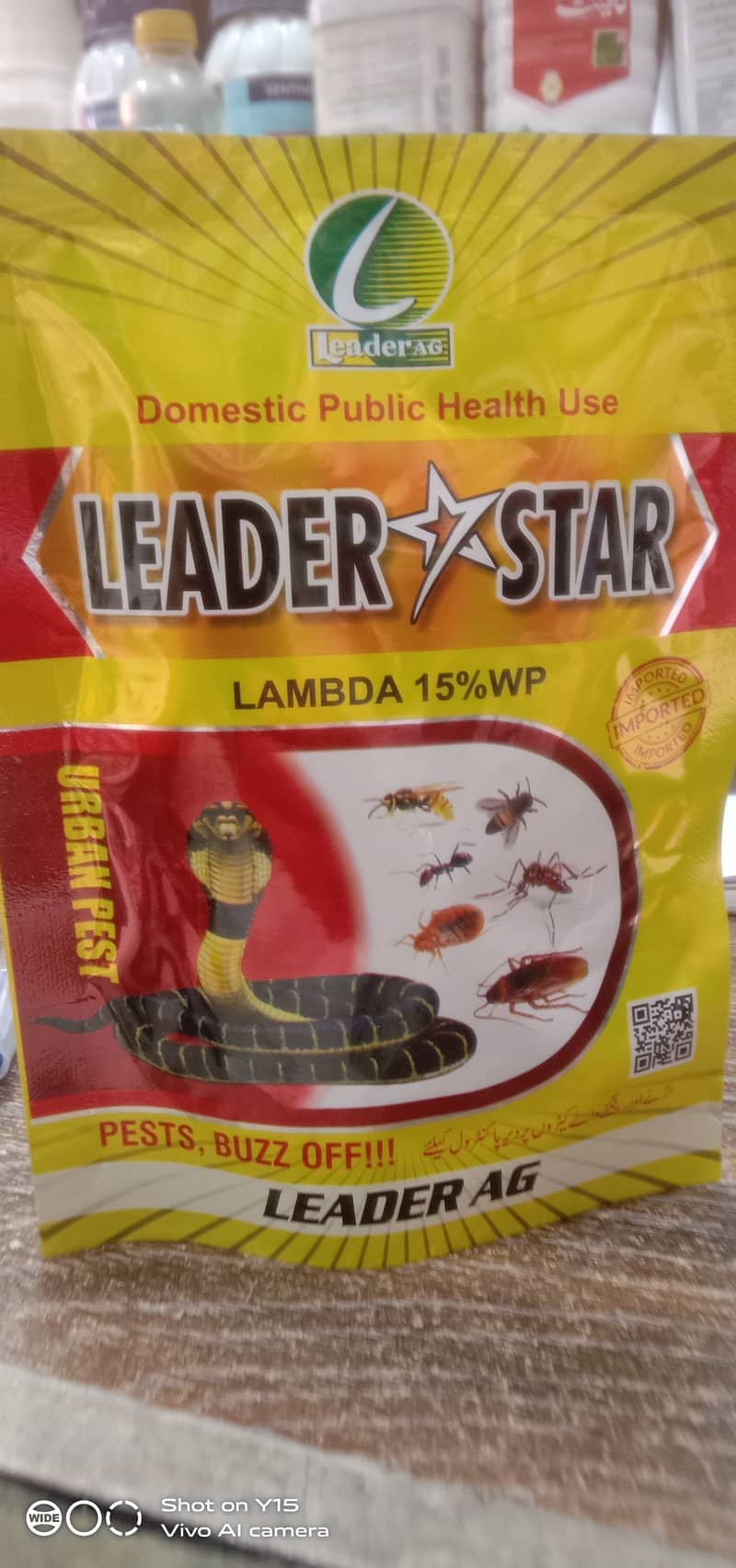Leader Star 15% مچھر مار 0