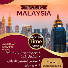 Malaysia work permit visa available 0