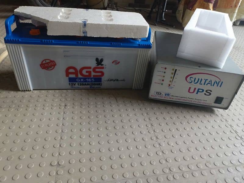 AGS battery bilkul new condition and u. p. s  for sail 1