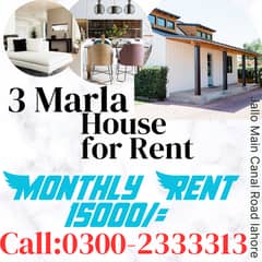 3 MARLA SINGLE STORY HOUSE FOR RENT
